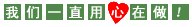 һֱ!Ʒ